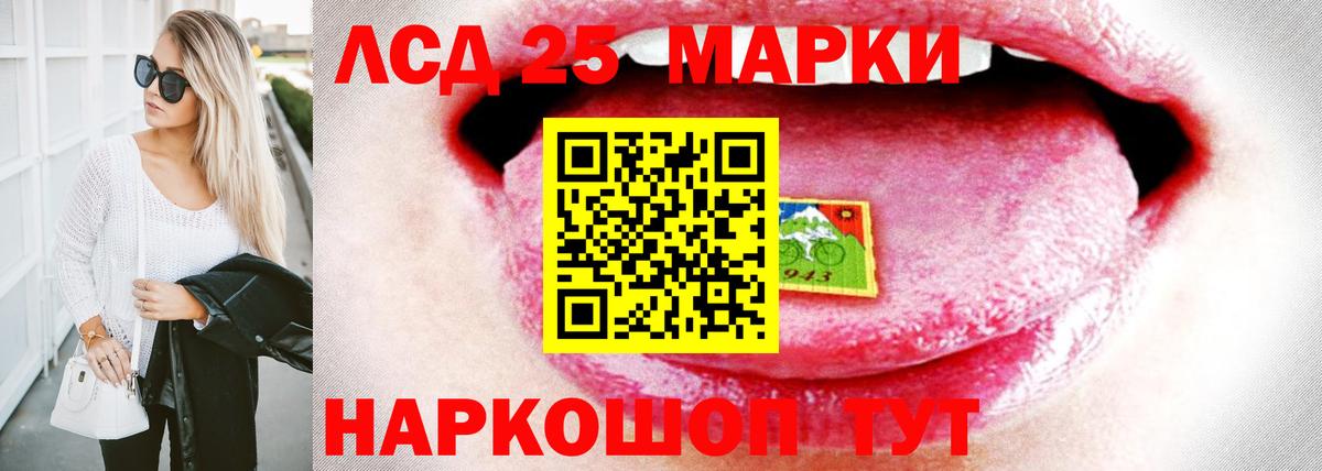 Уварово  Лсд 25 экстази ecstasy  Лсд 25 экстази  Лсд 25 экстази ecstasy  Вход с VPN 