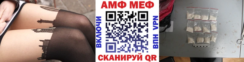 Первитин витя  продажа наркотиков  Уварово 